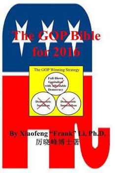 Paperback The GOP Bible for 2016 Book