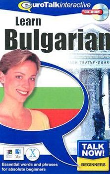 Talk Now! Bulgarian