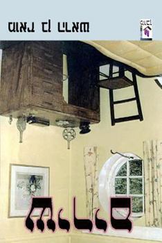 Paperback Chirim Poems (hebrew) 5 poetry books [Hebrew] Book