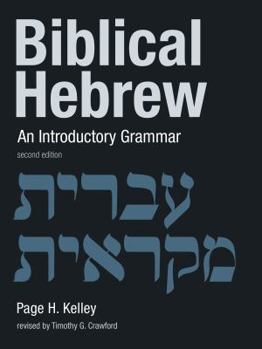 Paperback Biblical Hebrew: An Introductory Grammar Book