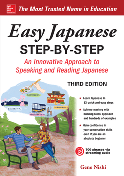 Paperback Easy Japanese Step-By-Step Third Edition Book