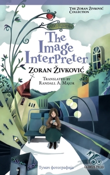 Paperback The Image Interpreter Book