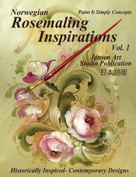 Paperback Norwegian Rosemaling Inspirations [Japanese] Book