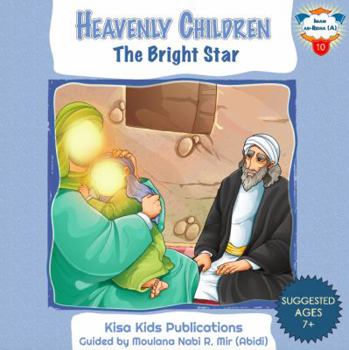 Hardcover The Bright Star: Imam Ar-Rida (A) Book