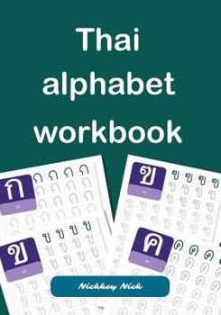 Paperback Thai Alphabet Workbook Book
