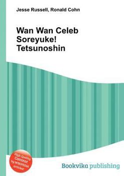 Paperback WAN WAN Celeb Soreyuke! Tetsunoshin Book