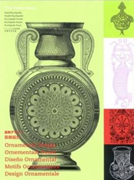 Paperback Visual Encyclopedia of Ornamental Design (Encyclopédie Visuelle (Pépin)) [Dutch] Book