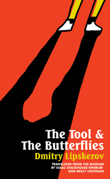 Paperback The Tool & the Butterflies Book