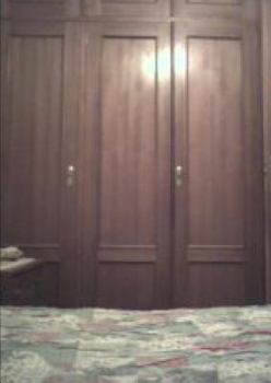 Paperback Hola, Malvada [Spanish] Book