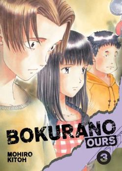 Bokurano, Tome 3 - Book #3 of the Bokurano: Ours / ぼくらの
