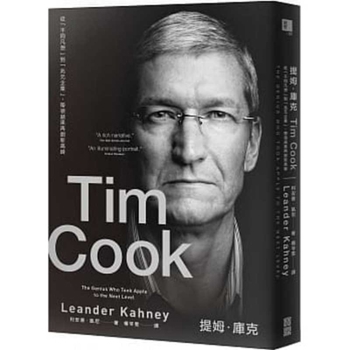 Paperback Tim Cook [Chinese] Book