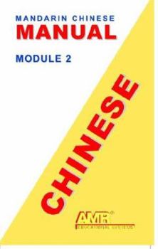 Paperback Chinese Module 2 Book