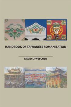 Handbook of Taiwanese Romanization