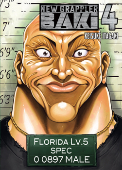 Paperback Baki (Perfect Edition) Vol. 4 Book