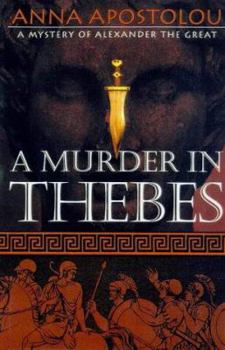 A Murder in Thebes - Book #2 of the Miriam and Simeon