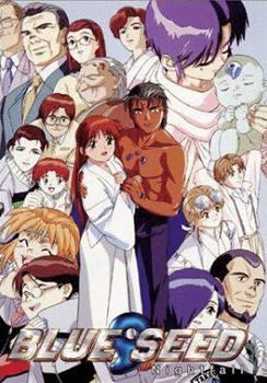 Blue Seed - Nightfall