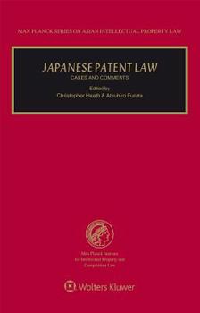 Japanese Patent Law: Cases and Comments
