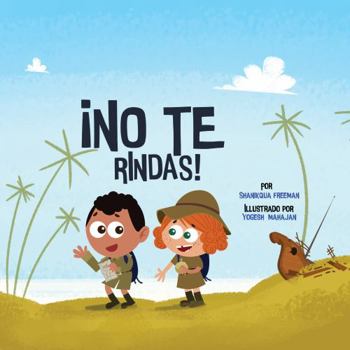 Paperback No Te Rindas (Spanish Edition) [Spanish] Book
