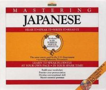 Paperback Mastering Japanese: With 10 Compact Discs Book