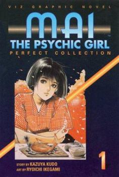 Paperback Mai the Psychic Girl, Vol. 1: Perfect Collection Book