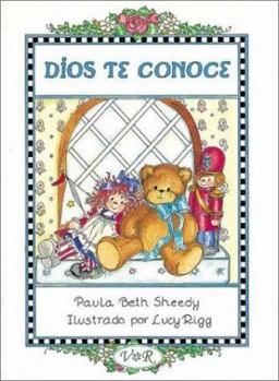 Hardcover Dios Te Conoce [Spanish] Book