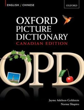 Paperback Oxford Picture Dictionary: Yingwen/Zhongwen Book