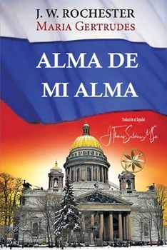 Paperback Alma de mi Alma [Spanish] Book