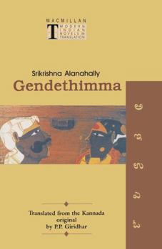 Paperback Gendethimma: (Parasangada Gendethimma) Book