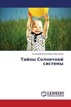 Paperback Tayny Solnechnoy Sistemy [Russian] Book