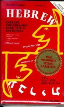 Audio Cassette Vocabulearn Hebrew/English: Level II [With Wordlist] Book