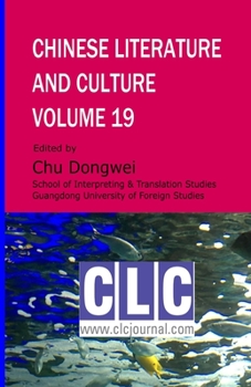 Paperback Chinese Literature and Culture Volume 19 Book