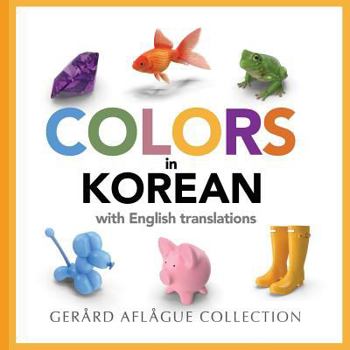 Paperback Colors in Korean: with English translations Book