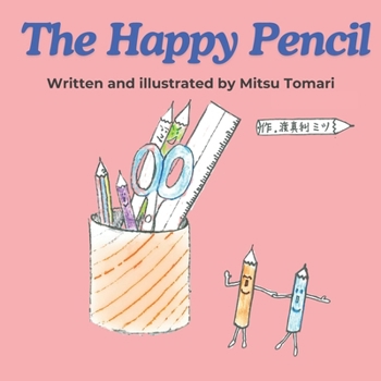 Paperback The Happy Pencil Book