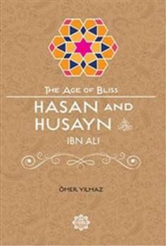 Paperback Hasan and Husayn Book