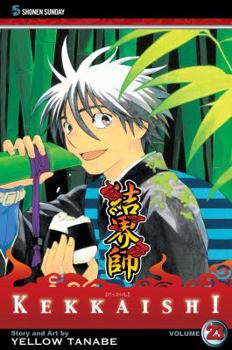 Kekkaishi, Volume 23 - Book #23 of the Kekkaishi