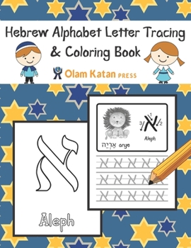 Paperback Hebrew Alphabet Letter Tracing & Coloring Book: Hebrew Script Aleph Bet Handwriting Practice Workbook Book