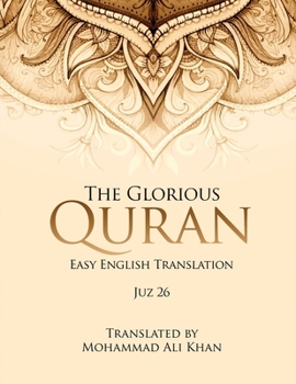 Paperback The Glorious Quran: Easy English Translation Juz 26 Book