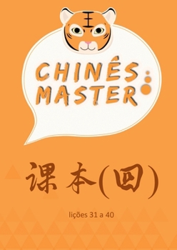 Paperback Chinês Master Livro 4 [Portuguese] Book