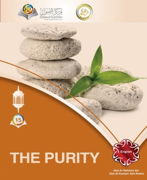 Paperback The Purity Book