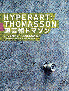 Paperback Hyperart: Thomasson Book