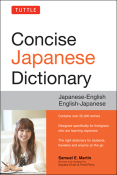 Paperback Tuttle Concise Japanese Dictionary: Japanese-English/English-Japanese Book