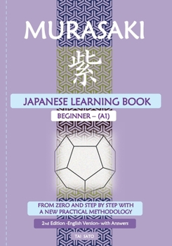 Paperback Murasaki: Japanese Learning Book_Beginner A1 Book