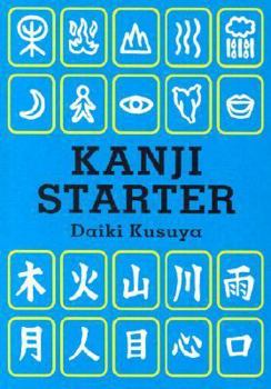 Paperback Kanji Starter Book