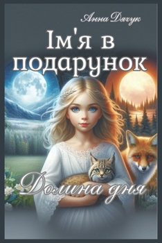 ??'? ? ?????????. ?????? ???.