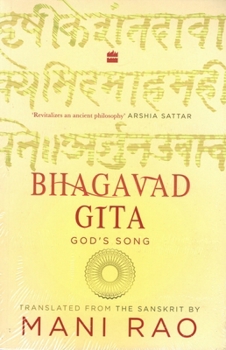 Paperback Bhagavad Gita: God's Song Book