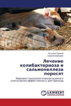 Paperback Lechenie Kolibakterioza I Sal'monelleza Porosyat [Russian] Book
