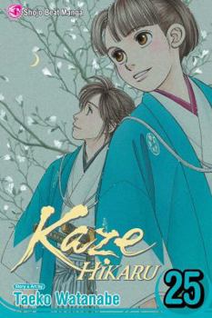 Kaze Hikaru, Vol. 25 - Book #25 of the Kaze Hikaru