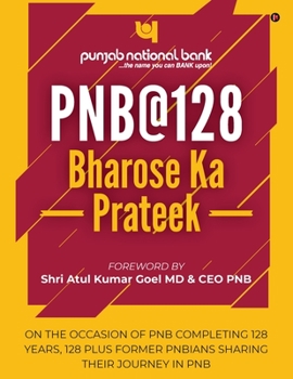 Paperback PNB@128 - Bharose Ka Prateek Book