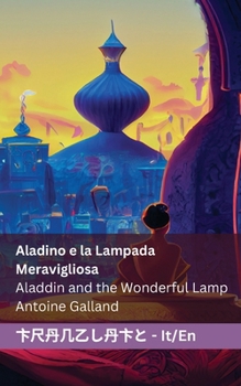 Aladdin and the Wonderful Lamp / Alaaddin ve Harika Lamba: Tranzlaty English Türkçe