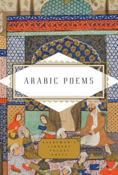 Hardcover Arabic Poems Book